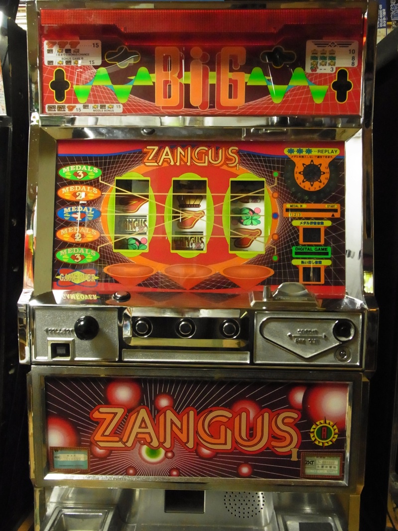 4号機】大東音響 ザンガス1 中古パチスロ実機 A-SLOT