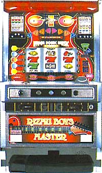 4号機】大東音響 リズムボーイズマスター 中古パチスロ実機 [2ch対応