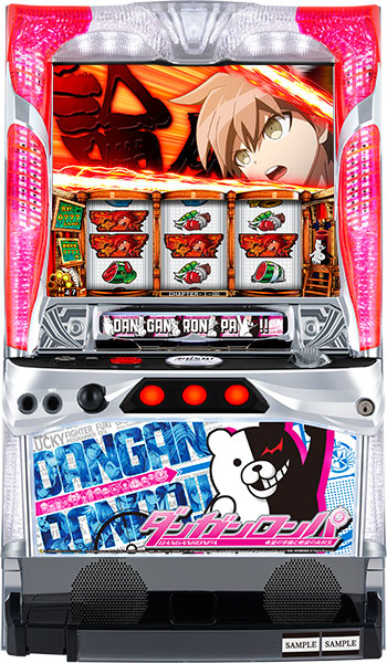 ニューギン パチスロ ダンガンロンパ 中古パチスロ実機 [4ch対応] A-SLOT