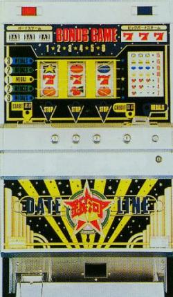 2号機】興進産業 デートライン銀河 中古パチスロ実機 A-SLOT