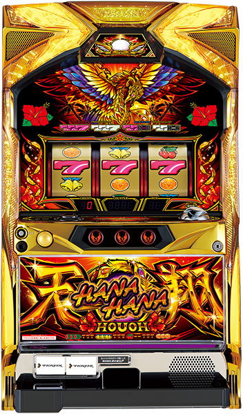 パイオニア ハナハナホウオウ～天翔～ 中古パチスロ実機 A-SLOT