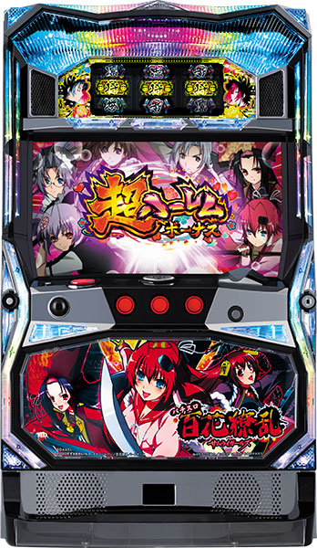 DAXEL パチスロ百花繚乱サムライガールズ 中古パチスロ実機 [4ch対応