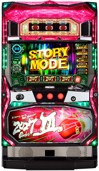 スター | パチスロ・スロット・メーカー別実機 | 中古スロット販売店 A