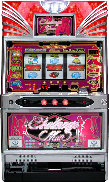 岡崎産業 チャレンジマンA 中古パチスロ実機 [4ch対応] A-SLOT