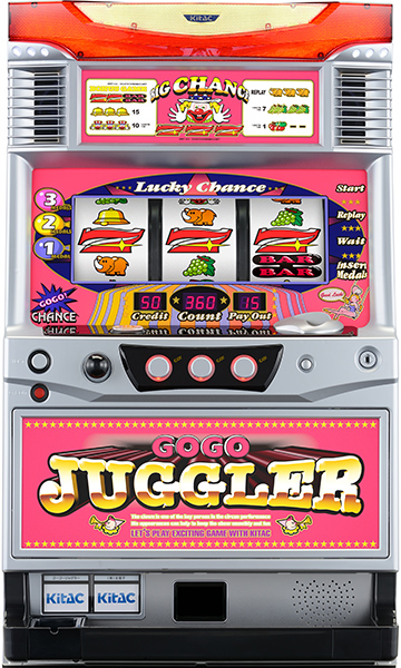 お取り寄せ商品】北電子 ゴーゴージャグラーKK 中古パチスロ実機 [4ch