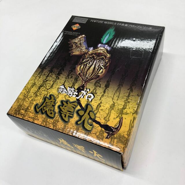 数量限定入荷】EX合金 牙狼<GARO> 黄金騎士ガロ 魔導火 金色ver. A-SLOT