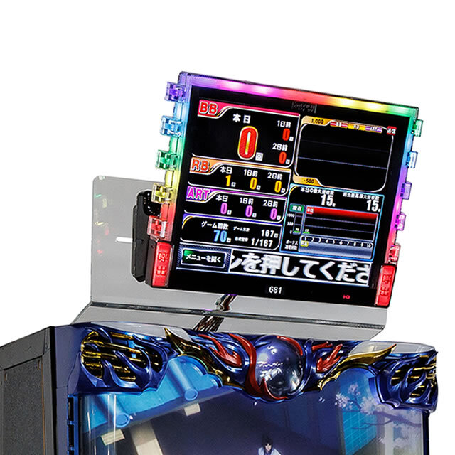 中古】デー太郎Ω（オメガ）【大型液晶・タッチパネル・画面