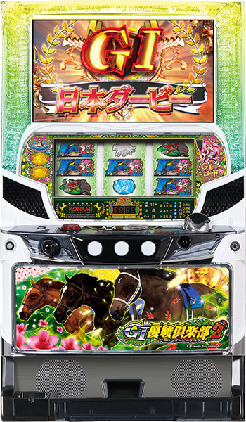 KPE | パチスロ・スロット・メーカー別実機 | 中古スロット販売店 A-SLOT