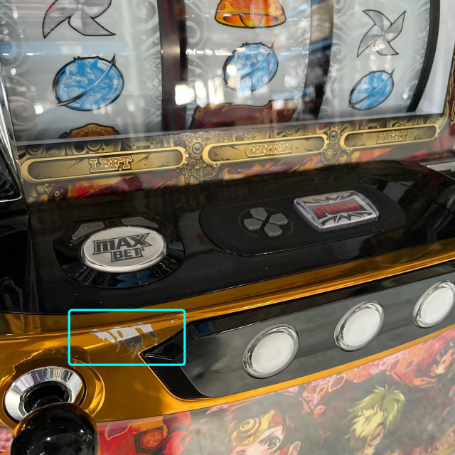 サミー パチスロ甲鉄城のカバネリ[全員集合パネル] 中古パチスロ実機