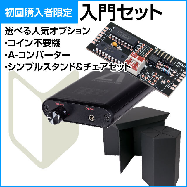 お取り寄せ商品】北電子 ファンキージャグラー2 中古パチスロ実機 A-SLOT