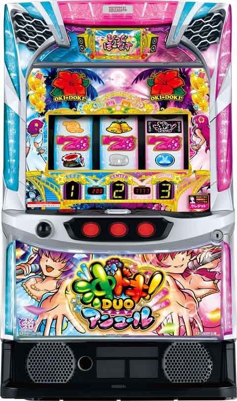 スマスロ実機 | 中古スロット販売店 A-SLOT