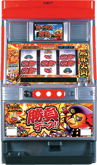 NET | パチスロ・スロット・メーカー別実機 | 中古スロット販売店 A-SLOT