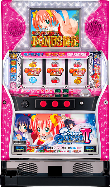 SNKプレイモア | パチスロ・スロット・メーカー別実機 | 中古スロット