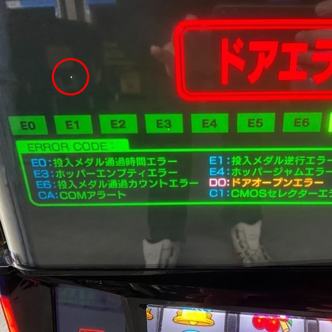 ミズホ SLOTメイドインアビス 中古パチスロ実機 [8ch対応][まるごと