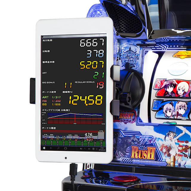 パチスロ版PCデータカウンター DIGI-COUNTER デジ・カウンター【実機
