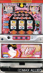 4号機】マックスアライド 櫻(サクラ) 中古パチスロ実機 A-SLOT