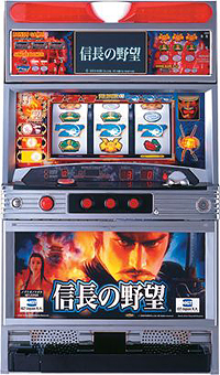 4号機】IGT 信長の野望 中古パチスロ実機 [2ch対応] A-SLOT