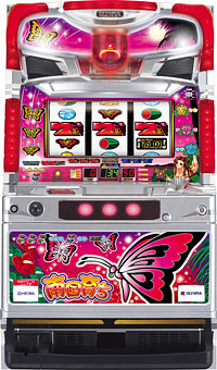 オリンピア 南国育ちR2-30 赤蝶パネル 中古パチスロ実機 [4ch対応] A-SLOT