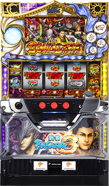 エンターライズ パチスロ 戦国BASARA3 中古パチスロ実機 [4ch対応] A-SLOT