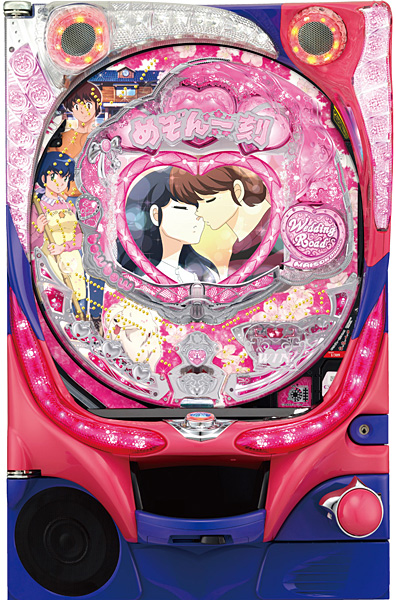 平和 CRめぞん一刻～桜の下で～H0AX 中古パチンコ実機 [枠名：ルピナス