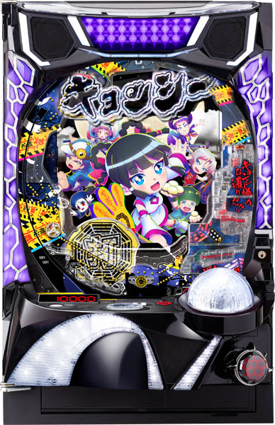 希少品 パチンコ実機台 CRオークスZZ 家庭用電源OK 希少品 パチンコ