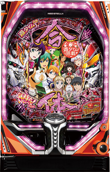 SANKYO PフィーバーアクエリオンALL STARS LIGHTver． 中古パチンコ