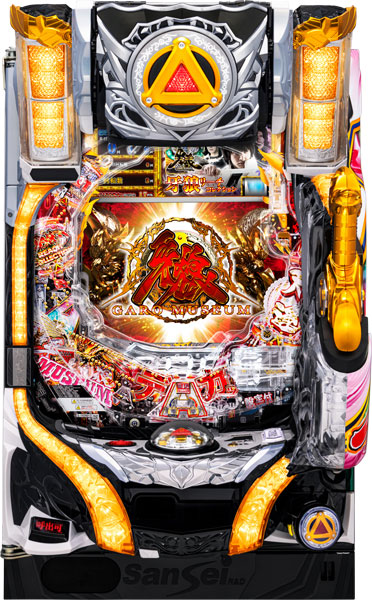 サンセイ P牙狼MUSEUM 枠色不問 中古パチンコ実機[枠名：金翔] [4ch