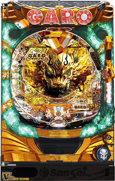 お取り寄せ商品】サンセイ CR牙狼闇を照らす者XX 中古パチンコ実機 [枠