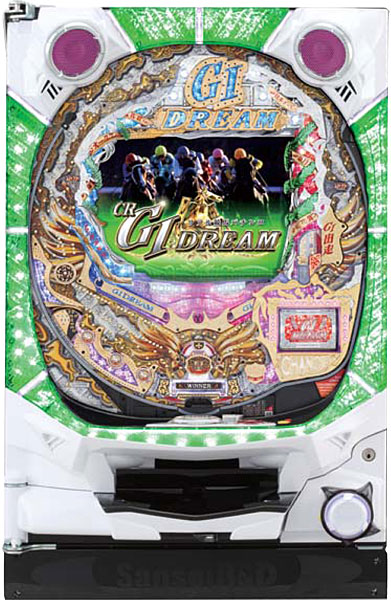 サンセイ CR GI DREAM.ZX2 中古パチンコ実機 [枠名：G・GATE] [4ch対応