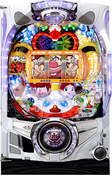 七匠 CRハクション大魔王 出ました大魔王Ver. 中古パチンコ実機 [枠名