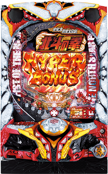 サミー ぱちんこCR北斗の拳7 転生 枠色不問 中古パチンコ実機 [枠名