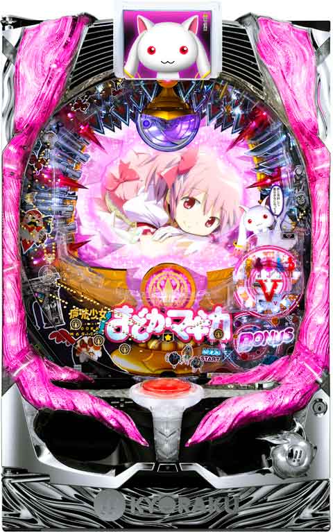 京楽 ぱちんこ 魔法少女まどか☆マギカ まどかver. XM1 中古パチンコ