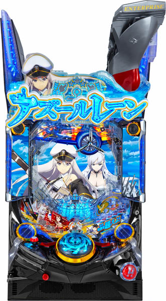 アズールレーンの商品一覧