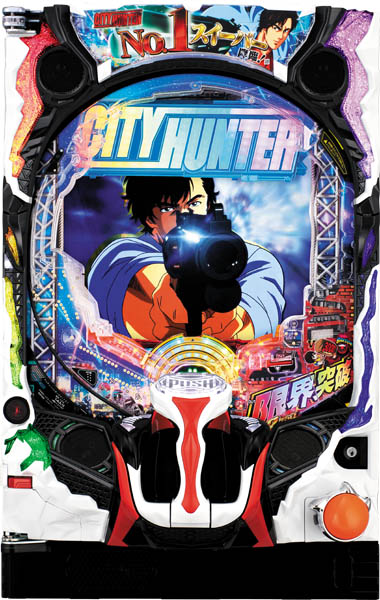 アムテックス | パチンコ・メーカー別実機 | 中古パチンコ台実機販売 A