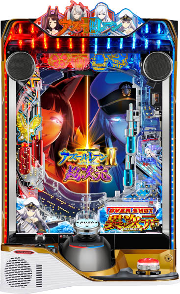 京楽 | パチンコ・メーカー別実機 | 中古パチンコ台実機販売 A-パチンコ