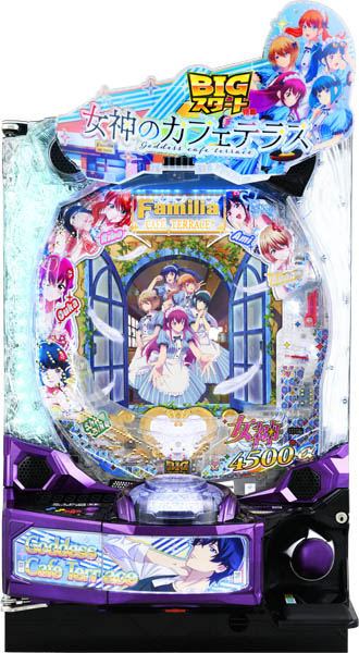 スマパチ 中古パチンコ販売店 A-パチンコ