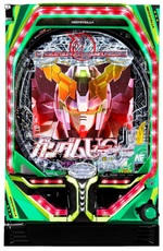 SANKYO Pフィーバー 機動戦士ガンダムユニコーン 枠色不問 中古