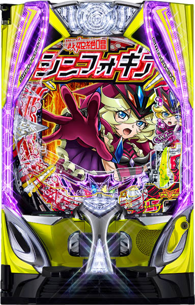 SANKYO（サンキョー） | パチンコ・メーカー別実機 | 中古パチンコ台