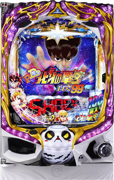 北斗の拳の商品一覧