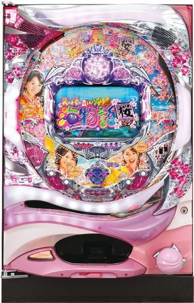 SANYO 海物語シリーズ(パチンコ実機)