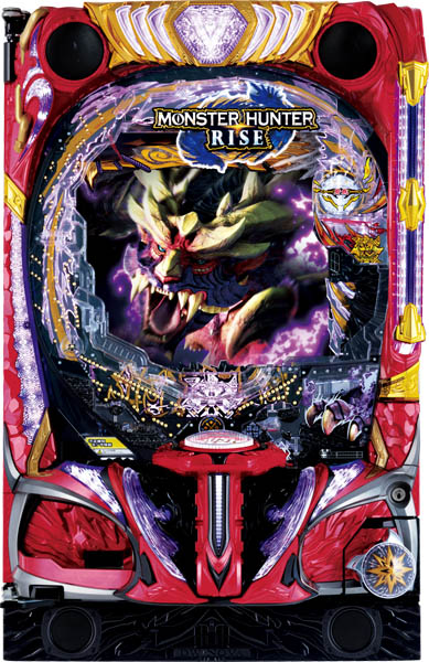 銀座 Pモンスターハンターライズ 中古パチンコ実機 [枠名：銀座真焔