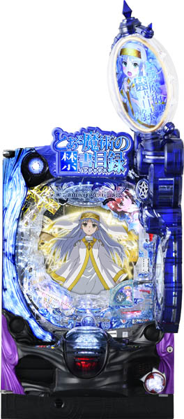 JFJ Pとある魔術の禁書目録2 中古パチンコ実機 [枠名：クリスタル