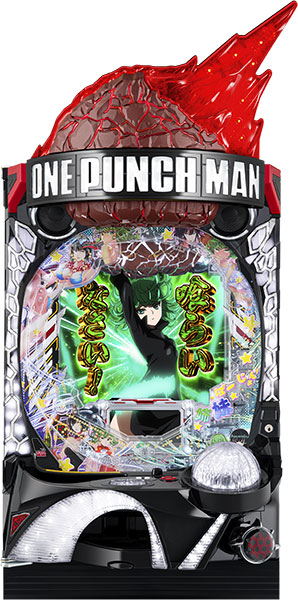 ニューギン PAワンパンマン 99ver. 中古パチンコ実機 [枠名：黒船 ワン