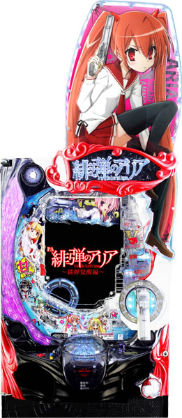 卓上パチンコ 卓上セルBOX 緋弾のアリアII 319ver セルBOX 激レア 卓上