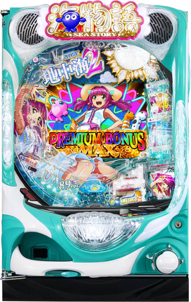 TIME SALE！】【A-コントローラーPlus付き！】SANYO PAスーパー海物語