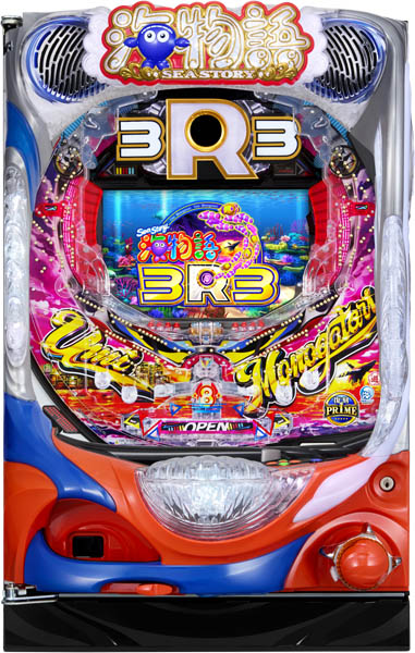 SANYO PA海物語3R3 中古パチンコ実機 [枠名：クリスタルシェル] [2ch
