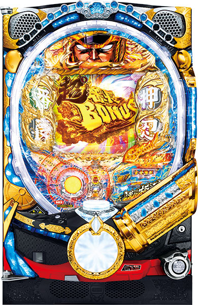 大都技研 CRぱちんこ押忍！番長 漢の極み 中古パチンコ実機 [枠名：鳳