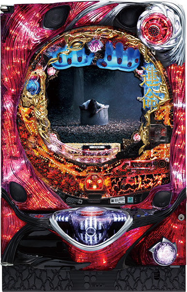 藤商事 CRリング 呪い再びFPK 中古パチンコ実機 [枠名：エアーキャノン