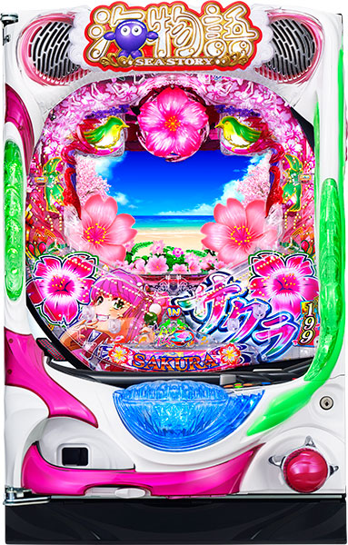 SANYO Pスーパー海物語IN 沖縄5 桜ver.199 中古パチンコ実機 [枠名