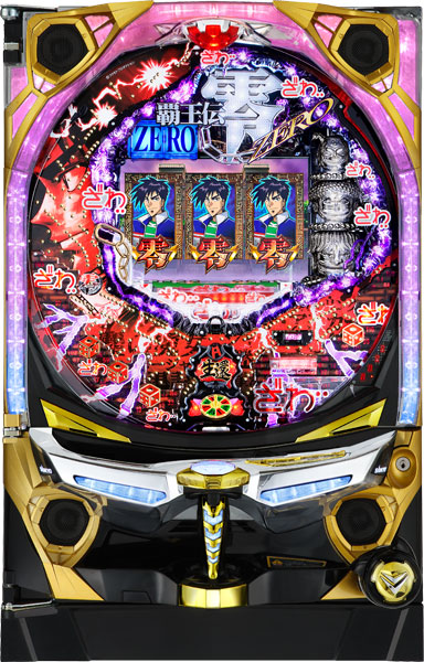SANKYO CRフィーバー覇王伝 零 中古パチンコ実機 [枠名：V-トリガー